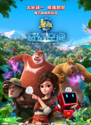 精品免费
