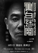 免费午夜在线视频