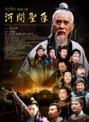 社长去看看吧