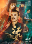 热三久草你在线