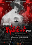 8x8x在线观看视频