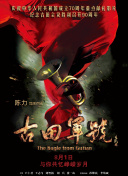 中文字幕一区视频一线