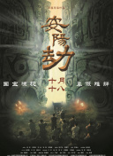 青青草原国产