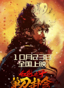 美景之屋3