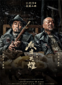欧美一区二区影院