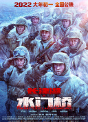 的九一视频入口在线观看