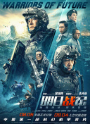 狠狠色噜噜狠狠狠狠五月婷