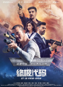 亚洲欧美日本另类