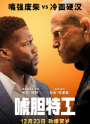 香蕉依依精品视频在线播放