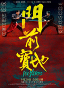 色综合九九