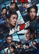 在教室伦流澡到高潮h在线观看