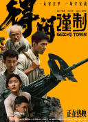 综合亚洲欧美日韩一区二区