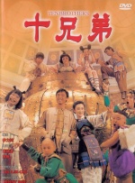 亚州av一区