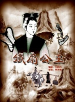 亚洲欧美日韩久久精品第一区
