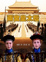 中文无码日韩欧
