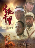 51773游戏交易平台