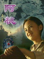 黑人干欧美女人