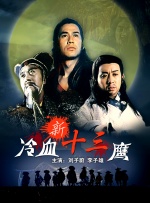 2019中文字幕在线