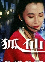 特别热的新妈妈