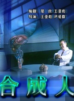 亚洲女人影院想要爱