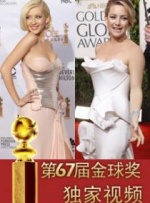 一亲二脱三叉