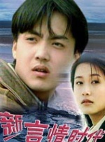 秒播在线