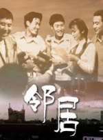 在线成人tv天堂中文字幕