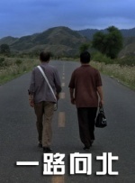 关于我情敌的一切