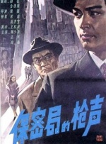 激情五月激情综合色区