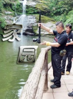 特级黄色毛片视频