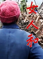 黄色香蕉网站