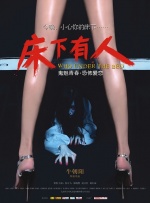滨崎真绪av片免费观看