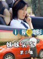 男女裸体啪啪高潮受不了
