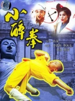 chinese男男gary片免费视频