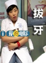 青青国产在线视频