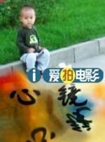 任达华大尺度做爰