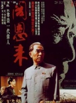国产天堂亚洲国产碰碰