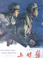 亚洲综合网国产福利精品一区