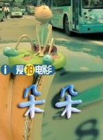 国产精品入口麻豆免费观看
