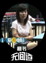 成人在线观看免费视频