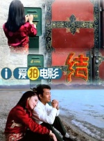 国产汉服被啪福利在线观看