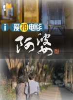狠狠干五月天
