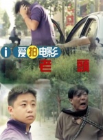 二次元摸胸视频