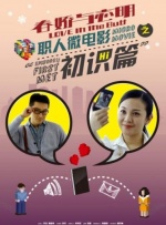 亚洲人成综合在线播放