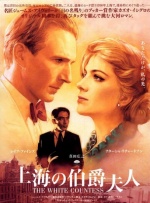 中文字乱码视频列表
