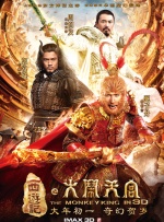 黑人双插
