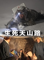 好看的亚洲视频