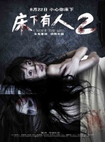 欧美在线播放成人免费