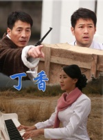 欧美在线a