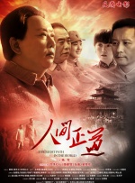 妖精视频一区二区三区